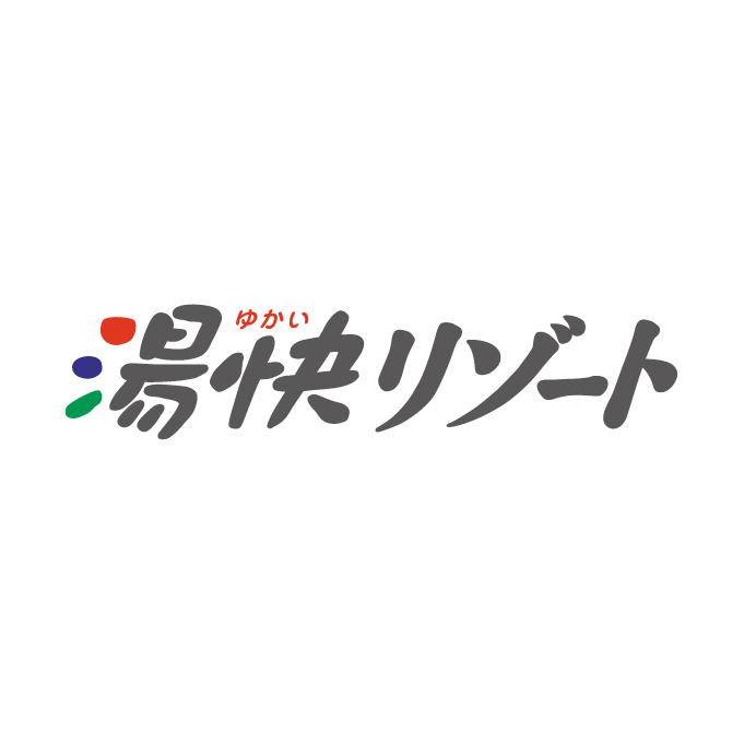 湯快リゾート