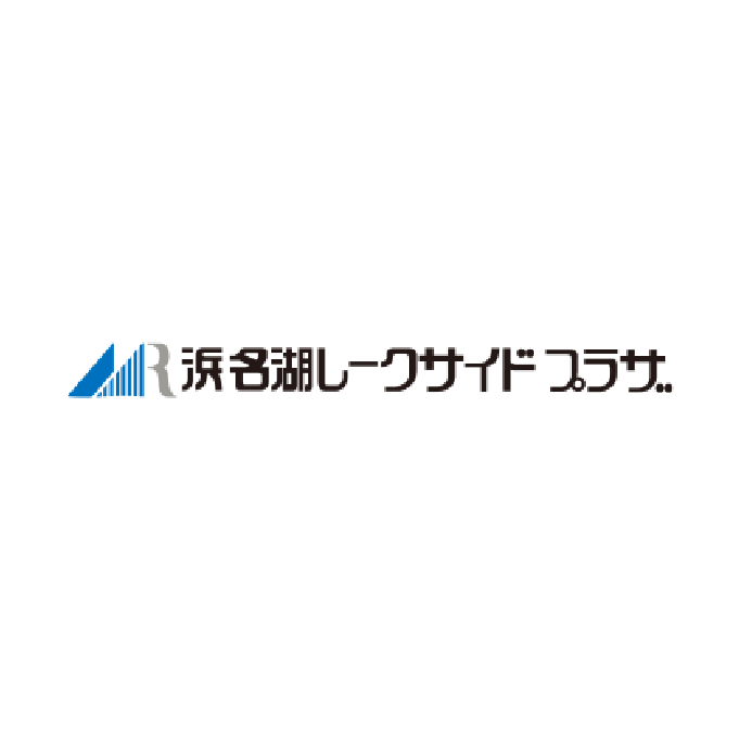 浜名湖レークサイドプラザ